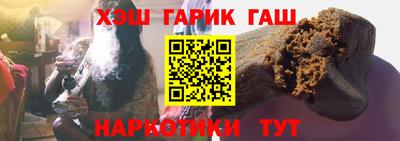 COCAINE Тулун