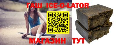 наркотики Туймазы